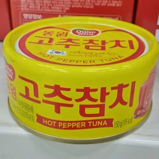 Cá ngừ đóng hộp loại cay hàn quốc hot peper tuna 100g, 150g - 고추참치