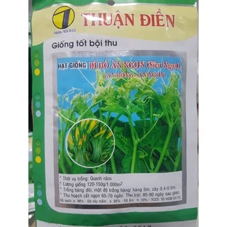 Hạt giống bí đỏ ăn ngọn ăn bông ( siêu ngọn ) 20g - 50g ( 170-450 hạt ) giá rẻ