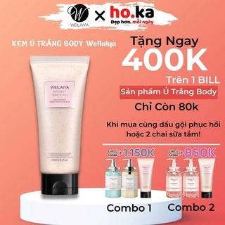 Kem ủ trắng da body WEILAIYA 200ml tẩy tế bào da chết  chiết xuất vỏ hồ đào không chất tẩy, an toàn cho mọi loại da