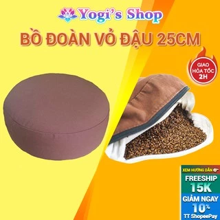 Bồ Đoàn Vỏ Đậu Xanh (Gối Ngồi Thiền), Đường Kính 25cm, Cao 8cm | Hỗ Trợ Thực Hành Yoga & Thiền