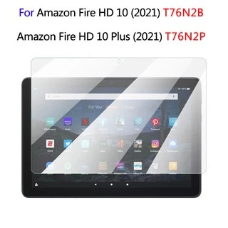 Kính Cường Lực 9H Bảo Vệ Màn Hình Cho Amazon Fire HD 10 2021 (11th Generation) Fire HD10 Plus 2021