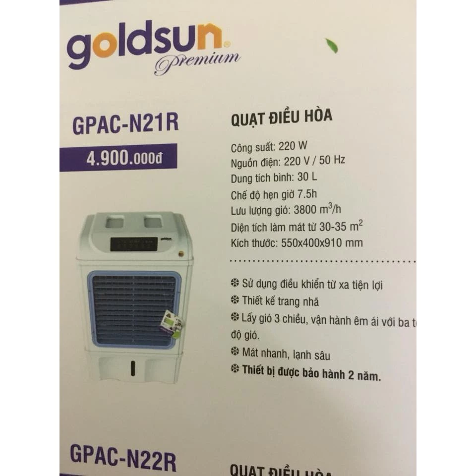 Quạt điều hòa Goldsun Premium GPAC-N21R