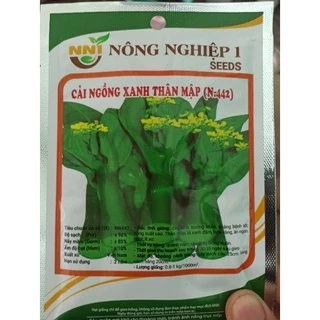 hạt giống cải ngồng xanh gói 5gr