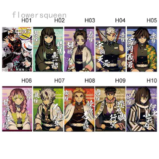 flowersqueen Tranh Poster Treo Tường Họa Tiết Anime Trang Trí Nội Thất