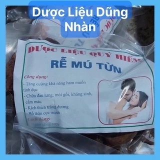 1 Kg cây Mú Từn Khô (bổ thận, cường dương) -🌺 [FREESHIP] 🌺 dltd