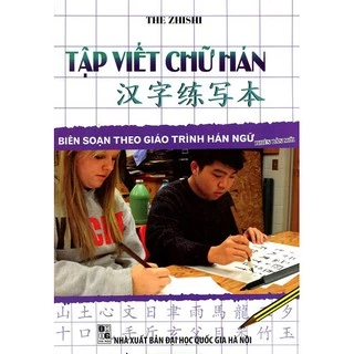 Sách Tập viết chữ hán phiên bản mới