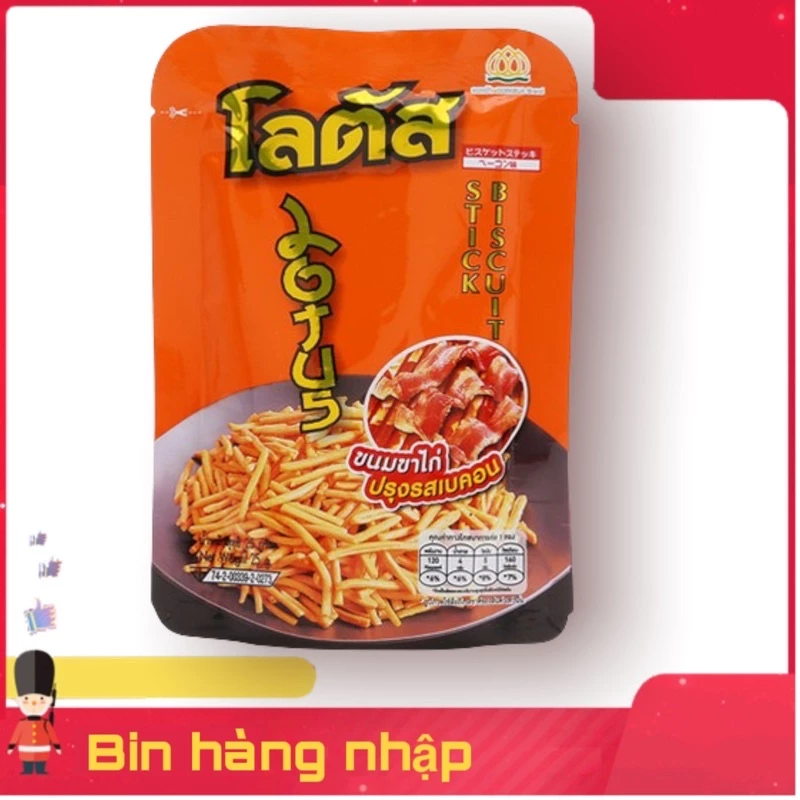 Bánh Que Thái Lan Lốc 13 gói 20g đủ màu