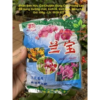 Phân Hữu Cơ LANBAO Chuyên Dùng Cho Phong Lan, – gói 100g