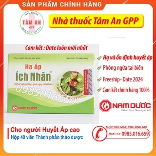 Hạ áp ích nhân - Hỗ trợ hạ, duy trì ổn định huyết áp, ngăn ngừa tai biến (hộp 40 viên) - Date 2026 mới nhất -Chính hãng