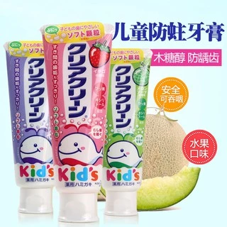 [LV] Kem đánh răng Lion - Kao Kid's 70g nội địa Nhật vị trái cây cho bé từ 1 tuổi