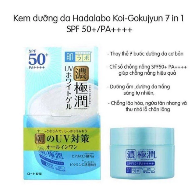 Kem dưỡng ẩm chống nắng ban ngày Hada Labo Koi-Gokujyun UV White Gel SPF50+ PA++++ 90g