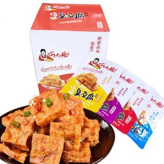 [XẢ KHO] Đậu Phụ Sốt Cay Tứ Xuyên Siêu Ngon - Gói 26gr