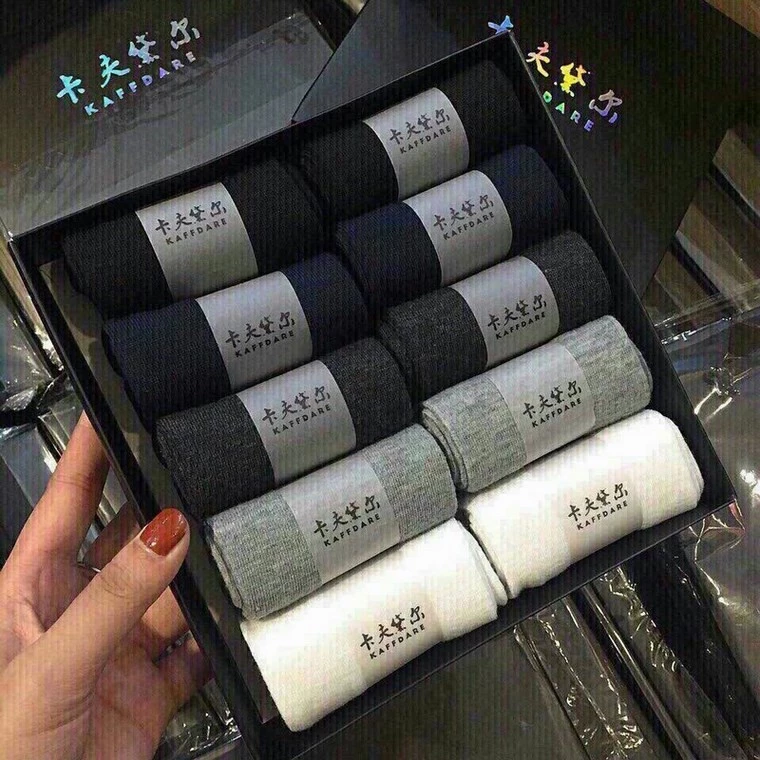 Hộp 10 đôi tất nam cổ ngắn sợi tre MS01 Tiện Lợi