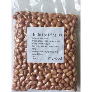 500g-1kg Lạc nhân trắng / Đậu phộng trắng sống (lạc bóc tay)