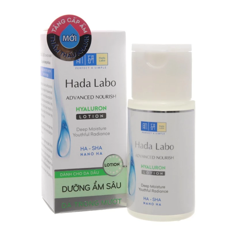Dung dịch dưỡng ẩm sâu dành cho da dầu Hada Labo Advanced Nourish Hyaluron Lotion 100ml