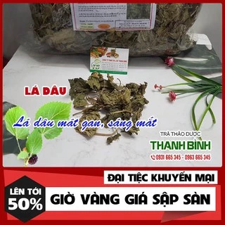 Lá Dâu 100g Khô Loại Đặc Biệt - Hàng Công Ty