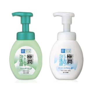 Sữa Rửa Mặt Hada labo Tạo Bọt