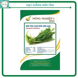 Hạt giống mùi tàu cao sản, 10gr