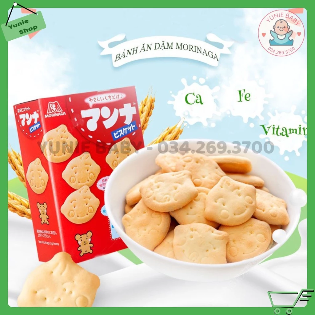 [DATE 2025] Bánh quy ăn dặm hình thú Morinaga cho bé 9m+