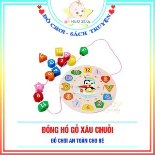 Đồ chơi đồng hồ gỗ cho bé ( Loại 1)