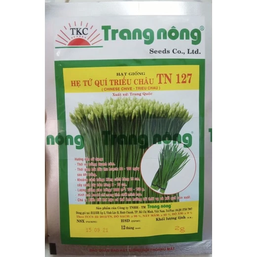 Hạt giống hẹ ăn bông gói 2gr, dễ trồng, năng suất cao