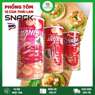 Bánh phồng tôm MANORA Thái Lan vị cua 90gr - LON