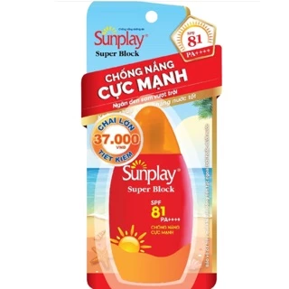 Sữa chống nắng cực mạnh Sunplay Super Block SPF81 PA++++ 70g