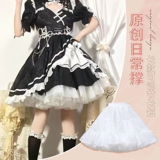 [NANAKO] Chân Váy Lolita Sợi Pha Lê Không Xương Mềm Mại Có Thể Điều Chỉnh Hóa Trang Siêu Phồng Cho Nữ