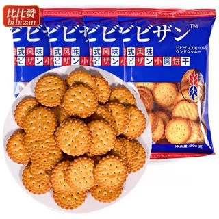 Bánh quy mặn kiểu Nhật - hãng BiBiZan TQ - Có sẵn