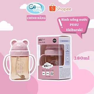 Bình tập uống nước cho bé Ekibaraki Hàn Quốc 280ml có tay cầm tặng kèm bộ dụng cụ thay thế chính hãng