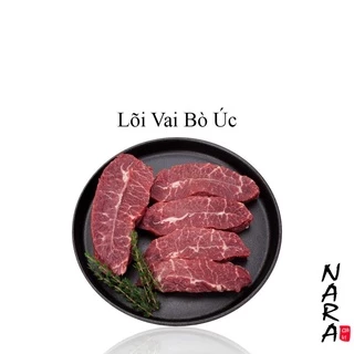 Lõi Vai Bò Úc - Bò Bít Tết 500g - [Ship Hỏa Tốc HCM]