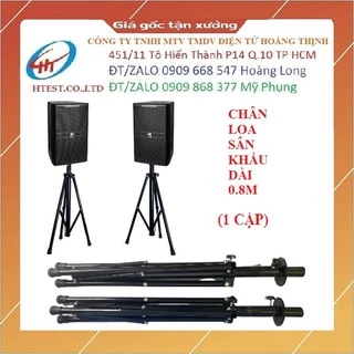 Chân Loa Sân Khấu 3 Chân 0.8M - CL0.8 (1 cặp)