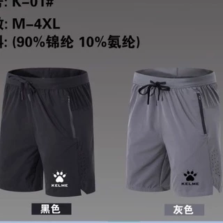 Kelme Quần Short Thể Thao Ống Rộng Mau Khô Thời Trang Cho Nam