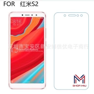 Cường lực Xiaomi Redmi S2