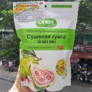 ỔI SẤY LẠNH DẺO CHUẨN HÀNG XUẤT KHẨU TÚI 500GR