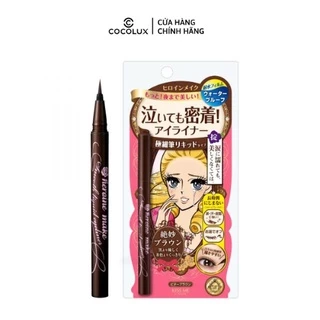 Dạ Kẻ Mắt Kiss Me Heroine Make Smooth Liquid Eyeliner Nhật Bản [COCOSHOP] - đều màu mực, không lem không trôi