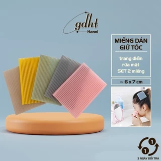 Set 2 miếng dán giữ nếp tóc không rối khi trang điểm tiện lợi dùng nhiều lần - huytuan3010