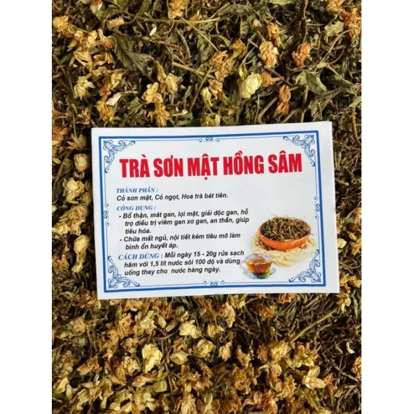 TRÀ SƠN MẬT HỒNG SÂM GÓI 1KG