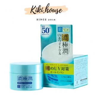 KEM DƯỠNG DA HADA LABO 7 IN 1 NHẬT BẢN