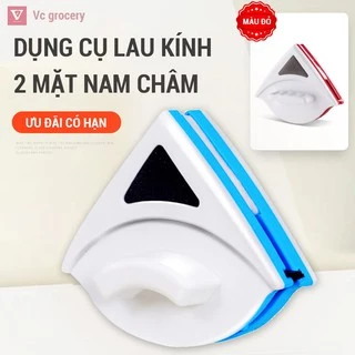 [HÀNG CÓ SẴN] Dụng cụ lau kính 2 mặt nam châm lau cửa kính cao tầng sạch tiện dụng lau kính nam châm