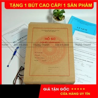 HỒ SƠ CÁN BỘ CÔNG CHỨC ( Mẫu chuẩn, mới nhất ) ban hành theo Quyết định 06/2007/QĐ-BNV ngày 18/6/2007 của BNV