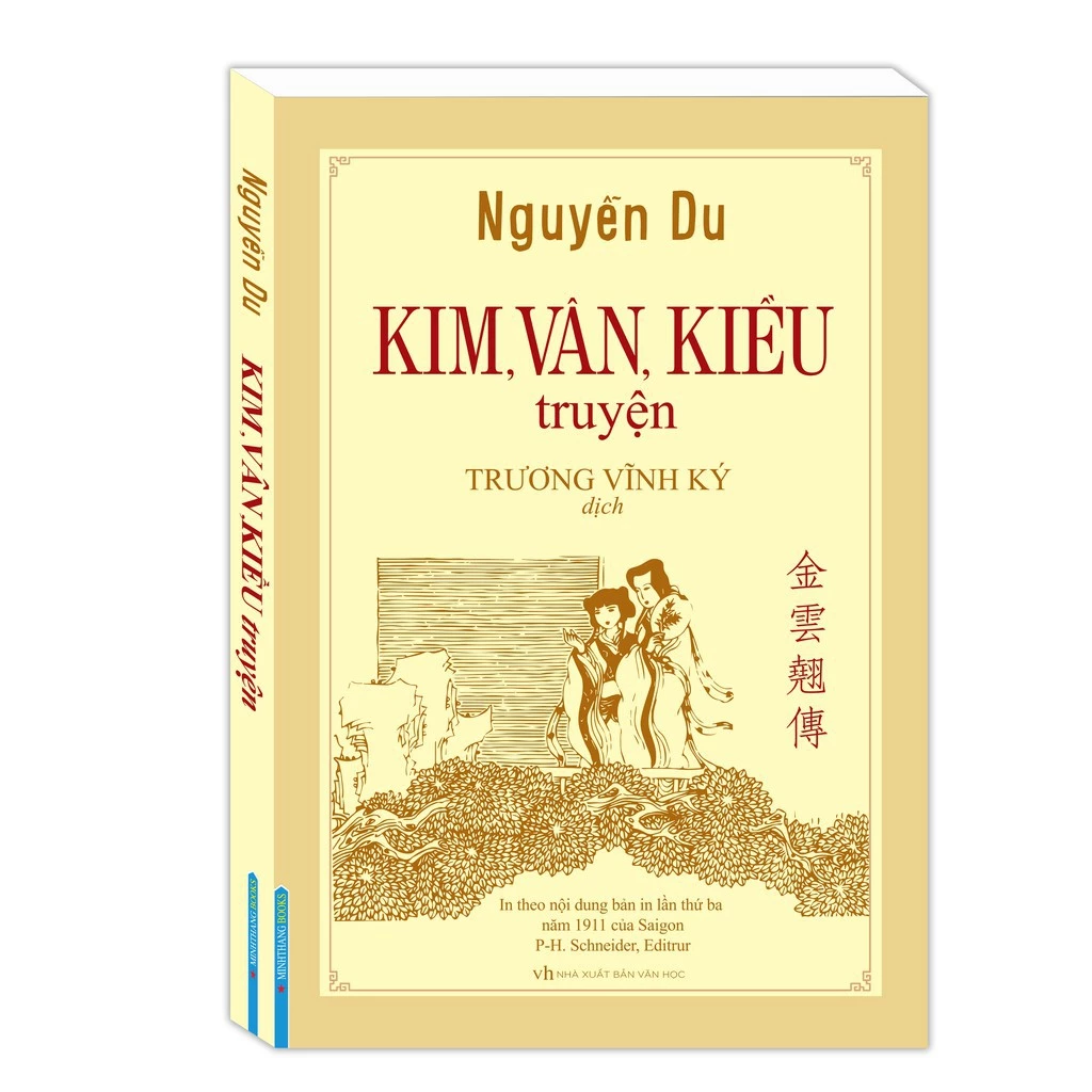 Sách - Kim, Vân, Kiều truyện (bìa mềm)