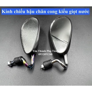 Kính chiếu hậu chân cong kiểu giọt nước