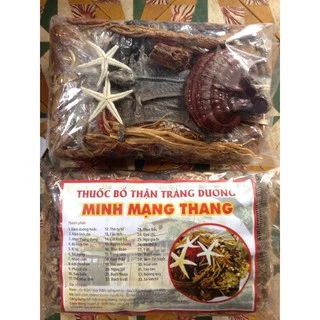 Minh mạng thang 33 vị (thang 2kg), thang minh mệnh, tăng cường sinh lực nam giới, dập tắt nỗi buồn