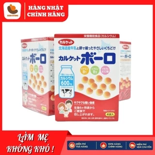 Bánh Ăn Dặm Men Bi Sữa Bò Cho Bé Morinaga Nhật Bản [HSD T10/24]