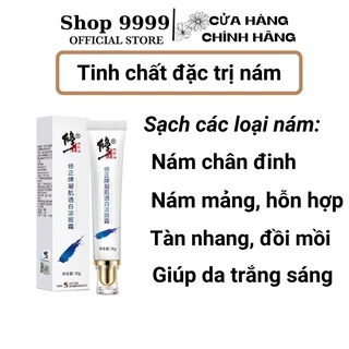 Kem chuyên loại bỏ nám, tàn nhang, đồi mồi hiệu quả, giúp da trắng sáng mịn màng chính hãng nội địa Trung SHOP 9999