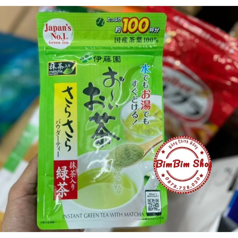 [ chính hãng]Bột trà xanh Matcha nguyên chất Nhật Bản 80g