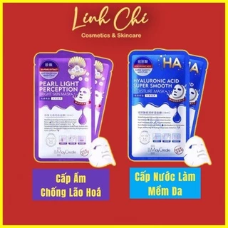 Mặt Nạ HA Cấp Nước Dưỡng Ẩm Trắng Da  Maycreate Mask Nội Địa Trung