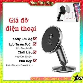 Giá Đỡ Điện Thoại Nam Châm Trên Ô Tô Baseus SUYZD-01 Xoay 360 Độ Hút Cực Mạnh Gắn Táp Lô Xe Hơi Chính Hãng