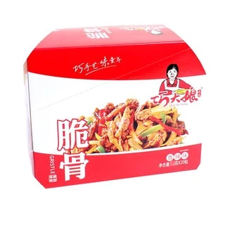 [XẢ KHO] Sụn Gà Cay Tứ Xuyên Siêu Ngon - Gói 12gr